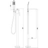 Смеситель LEMARK UNIT LM4544C для ванны напольный