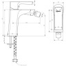 Смеситель LEMARK URSUS LM7208BL для биде
