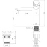 Смеситель LEMARK WING LM5306C для раковины