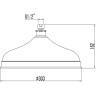 Верхний душ LEMARK LM9830C 303 мм